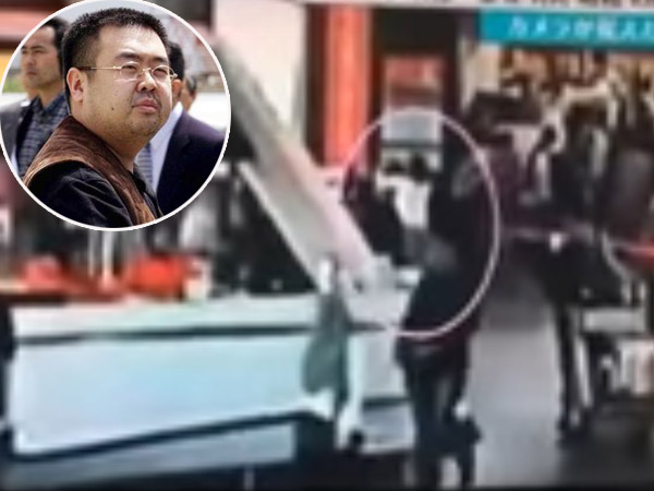 CCTV Bandara Beredar Luas, Begini Detik-Detik Siti Aisyah 'Membunuh' Kim Jong Nam