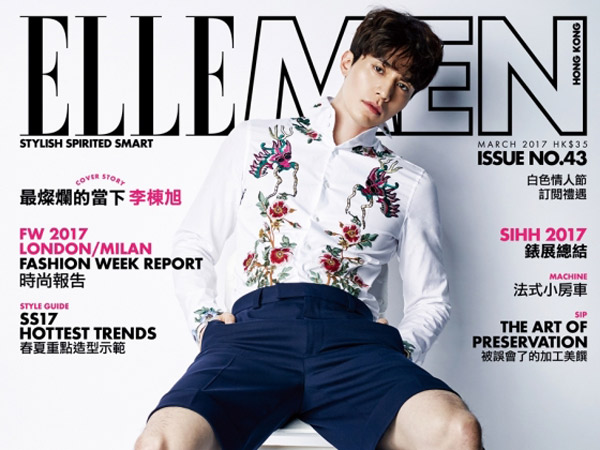 Pesona Lee Dong Wook Jadi 'Flower' Hingga 'Pinky Boy' di Majalah Fashion Hongkong