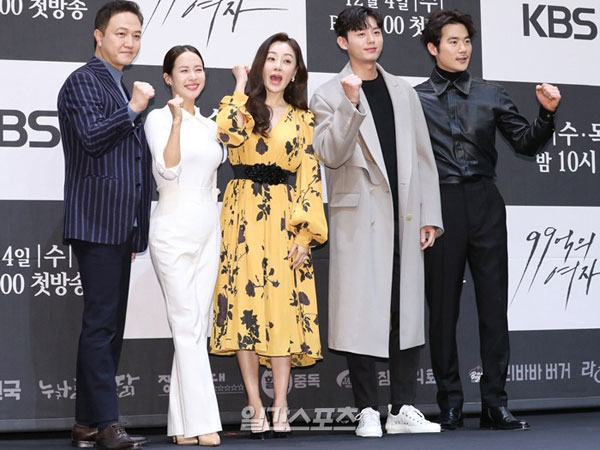 Drama 'Woman of 9.9 Billion' Puncaki Perolehan Rating di Episode Terakhirnya