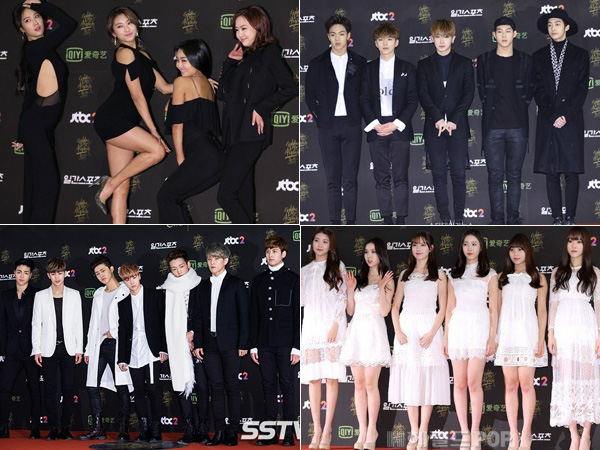 Gaya Fashion Para Idola K-Pop di Red Carpet '30th Golden Disk Awards' Hari Pertama