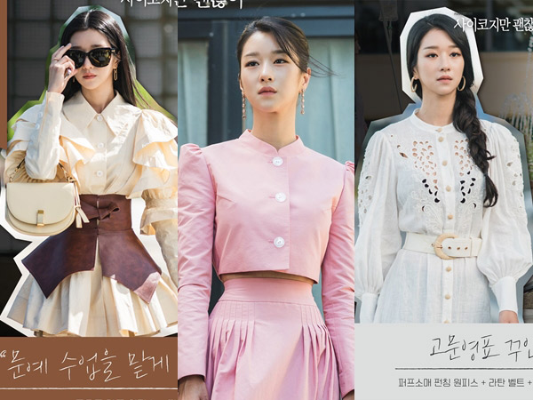 Tips Styling Outfit Ala Seo Ye Ji Agar Pinggang Terlihat Ramping