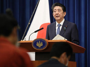 [Breaking News] Mantan PM Jepang Shinzo Abe Dilaporkan Ditembak Ketika Berpidato!