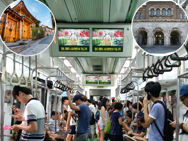 Ternyata Banyak Yang Bisa Dilakukan di Seoul Hanya Dengan Transportasi Subway!