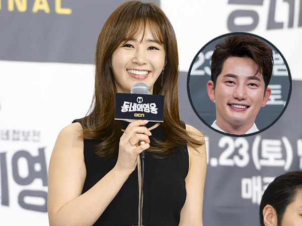 Gugup dan Kesal, Ini Cerita Yuri SNSD Tentang Adegan Ciumannya Bersama Park Shi Hoo