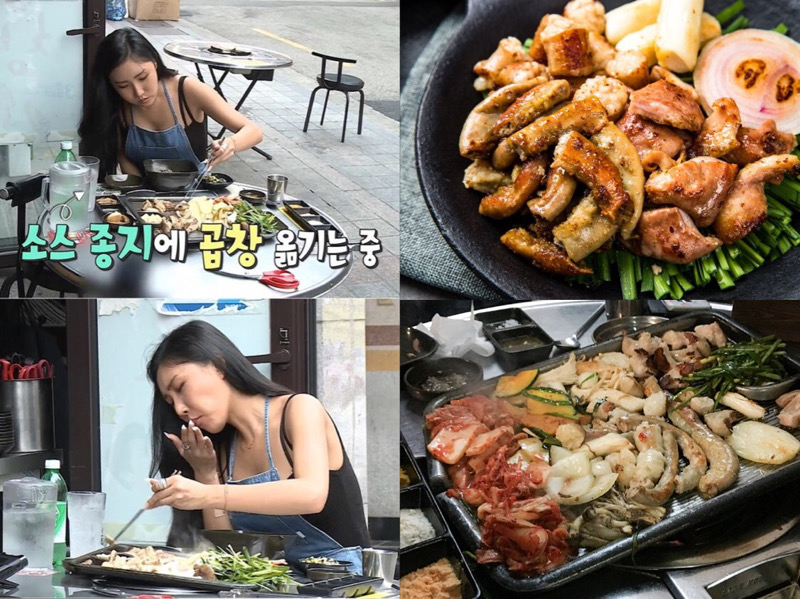 Makan Lahap Jeroan Panggang Ala Hwasa MAMAMOO di Daehan Gopchang