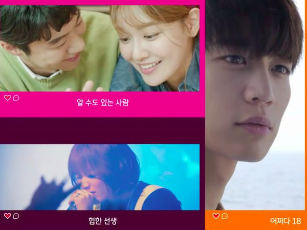 Intip Teaser 5 Web Drama Spesial JTBC yang Dibintangi Sederet Idola K-Pop