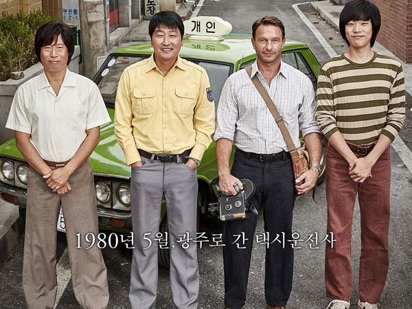'A Taxi Driver' Akan Bersaing di Ajang Oscar 2017 Sebagai Film Bahasa Asing Terbaik