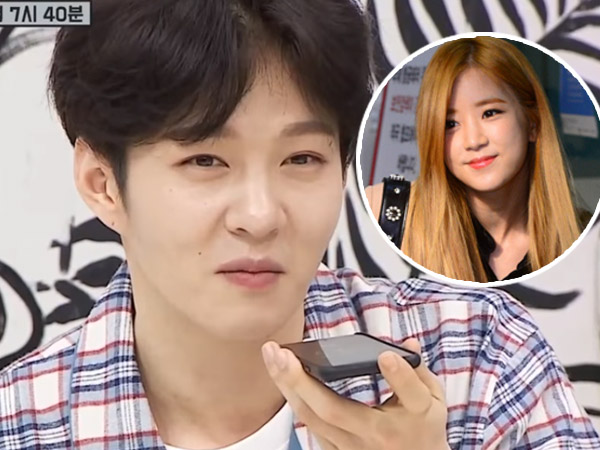 Bocoran 'New Yang Nam Show', Changsub BTOB Minta Chorong A Pink Jadi Pacarnya?