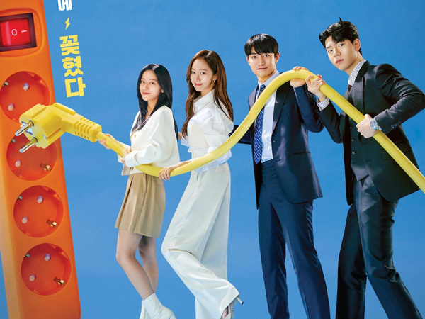 Sinopsis Drama 'Gaus Electronics', Gambarkan Realita Karyawan di Perusahaan Besar