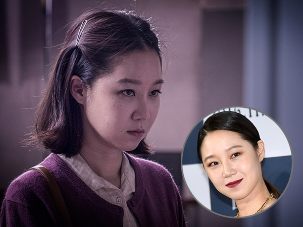 Penuh Teka-Teki, Gong Hyo Jin Jadi Baby Sitter Misterius di Trailer Film 'Missing'