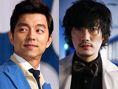 Gong Yoo dan Park Hee Soon Jadi Bintang Tamu Running Man Selanjutnya