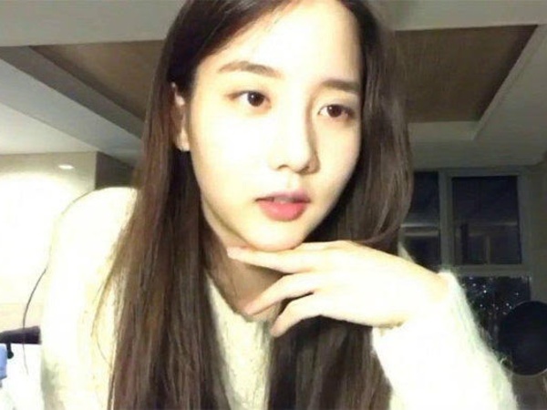 Han Seo Hee Bagikan Informasi Rasanya Jadi Trainee Pledis Entertainment