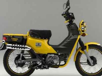 Motor Reinkarnasi Legendaris Honda Siap Dijual