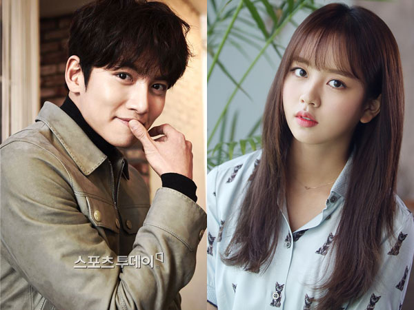 Dengar Cuplikan Ji Chang Wook dan Kim So Hyun Isi Suara Film Animasi 'Your Name'