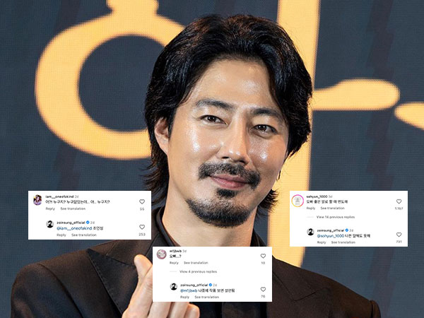 Diminta Cukur Bewok, Jo In Sung Beri Jawaban Lucu dan Santuy