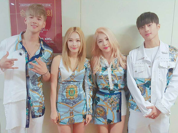 K.A.R.D Dapat Perlakuan Rasis Saat Tampil di Acara TV Brasil