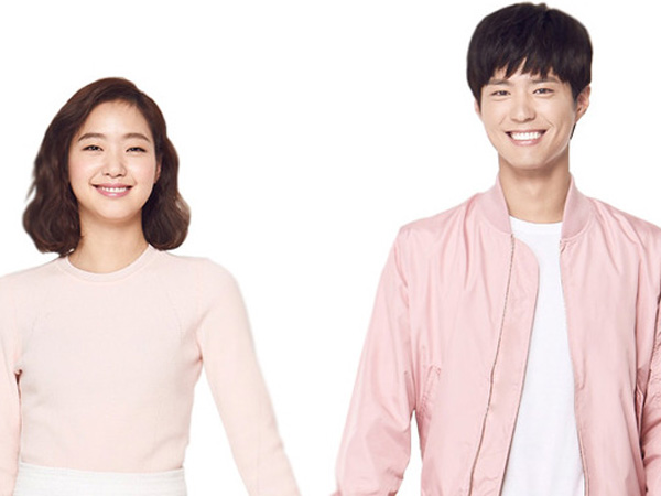 Jadi Kandidat Selanjutnya, Kim Go Eun Bakal Temani Park Bo Gum di ‘Moonlight Drawn by Clouds’?