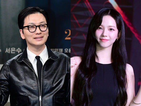 Lee Dong Hwi Jadi Lawan Main Karina aespa di 'MY ARTi FILM'