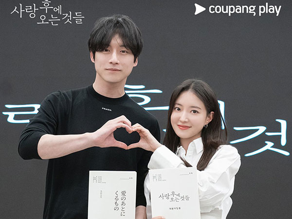 Lee Se Young dan Sakaguchi Kentaro Unjuk Chemistry untuk 'What Comes After Love'