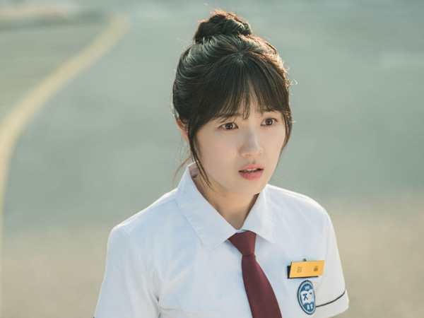 Kim Hye Yoon Berikan Spoiler untuk Drama 'Lovely Runner', Ada…..