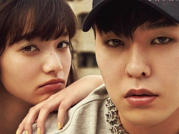 Risih dengan Bocornya Foto-Foto Bareng G-Dragon, Nana Komatsu Tutup Blog Pribadinya?