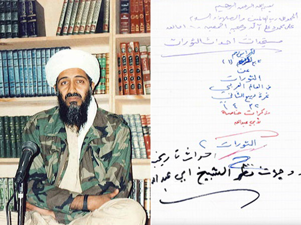 Rentetan Ratusan Dokumen Terbaru Osama bin Laden yang Dirilis CIA