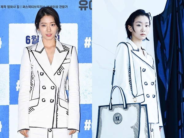 Dress Fendi Kembar Kim Da Mi vs Park Shin Hye, Who Wore It Better?