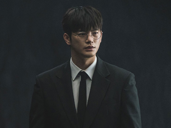 Seo In Guk Terima Hukuman dari Kematian di 'Death's Game'