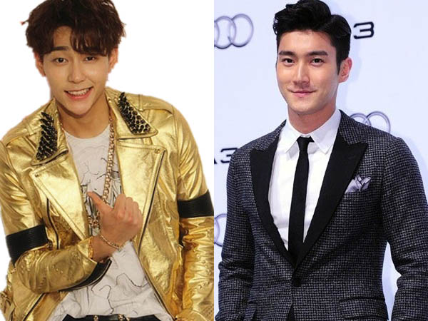 Idola K-pop Rookie Ini Mainkan Karakter Choi Siwon di 'She Was Beautiful' Versi Mandarin!