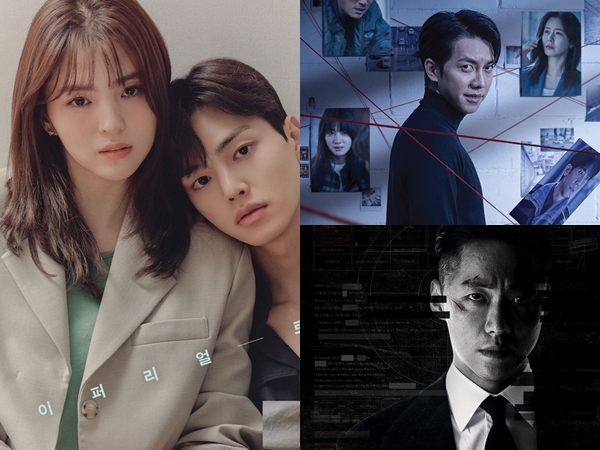 Deretan Drama Korea 2021 Ini Diberi Rating 19+