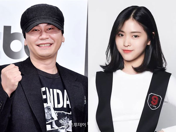 Yang Hyun Suk Ngaku Ingin Curi Shin Ryu Jin dari JYP Entertainment