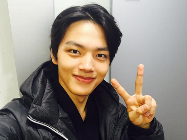 Ikut Acara Lelang Amal, Yeo Jin Goo Rela Sumbangkan Benda Berharganya Ini