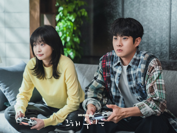 Our Beloved Summer Melesat Jadi Drama Korea Paling Diperbincangkan Saat Ini