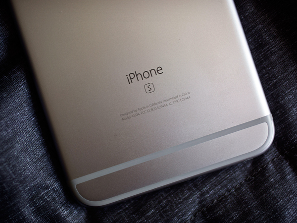 Apple akan Rilis Ulang iPhone 5S Versi Baru?
