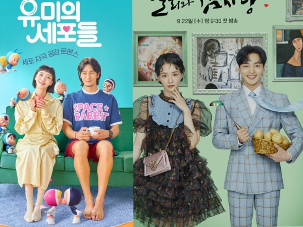 Deretan Drama Korea Baru Tayang di Bulan September (Part 2)