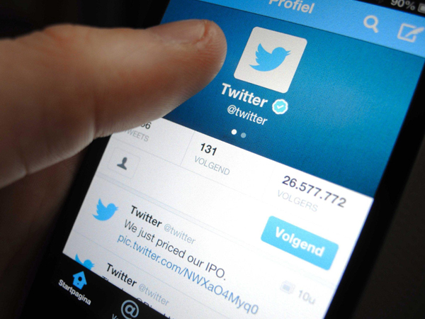 Fitur Baru, Twitter Siapkan Tombol DM untuk Situs dan Blog Pribadi