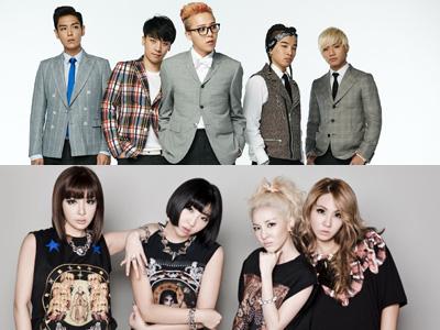 Big Bang dan 2NE1 Tak Sabar Nantikan Kompetisi Calon Boyband Baru YG Entertainment