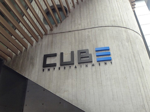 Mantan dari Agensi Lain, Ini CEO Baru Cube Entertainment!