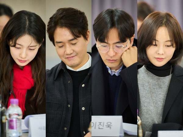 Sinopsis Film Baru Suzy, Yoo Ji Tae, Lee Jin Uk, dan Geum Sae Rok Tentang Korban Patah Hati