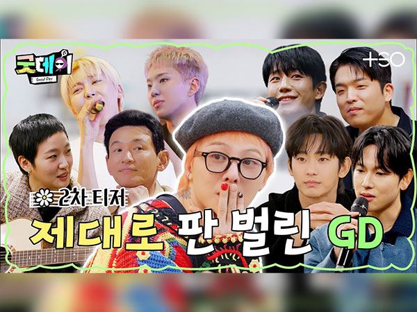 G-Dragon Bikin Musik Bareng Geng Aktor 88 Hingga Chef Anh Sung Jae