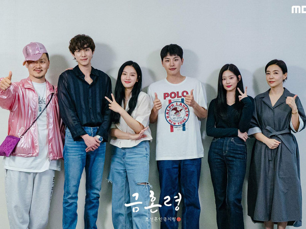Drama Baru Kim Young Dae dan Park Ju Hyun Umumkan Tanggal Tayang