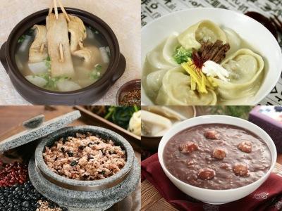 Inilah Makanan Tradisional Korea Lezat Yang Selalu Tersedia Selama Musim Dingin!