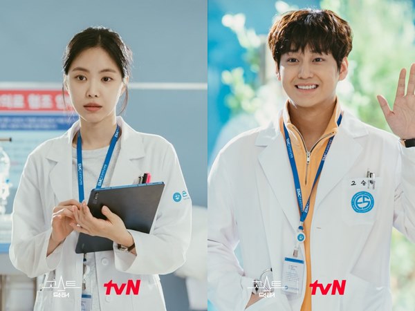 Naeun APINK Bersikap Dingin pada Kim Bum di Drama ‘Ghost Doctor’