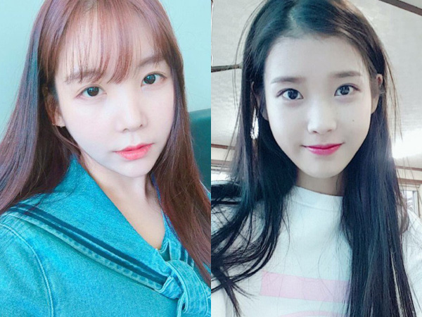 Wajahnya Terlihat Mirip IU, Raina After School Lakukan Operasi Plastik?