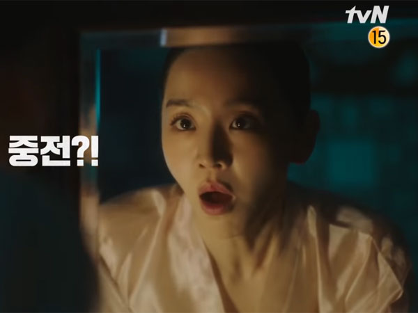 Shin Hye Sun Kaget Terbangun dalam Tubuh Seorang Ratu di Teaser Drama 'No Touch Princess'