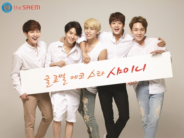 Gantikan G-Dragon, SHINee Ditunjuk Jadi Wajah Baru Brand Kosmetik ‘The SAEM’