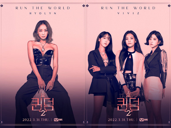 Dibuka dengan Penampilan Hyolyn dan VIVIZ, Queendom 2 Pecahkan Rekor Rating!