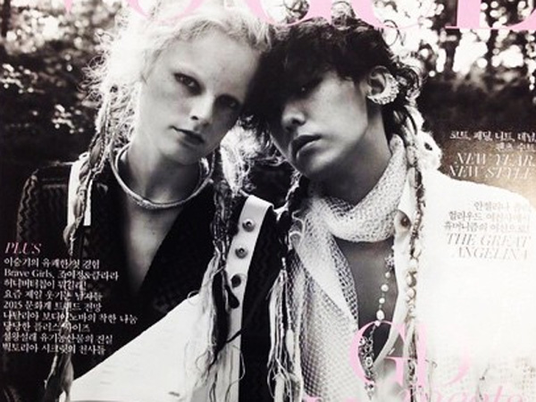 G-Dragon Pose Bareng Supermodel Hanne Gaby Odiele untuk Vogue Januari 2015