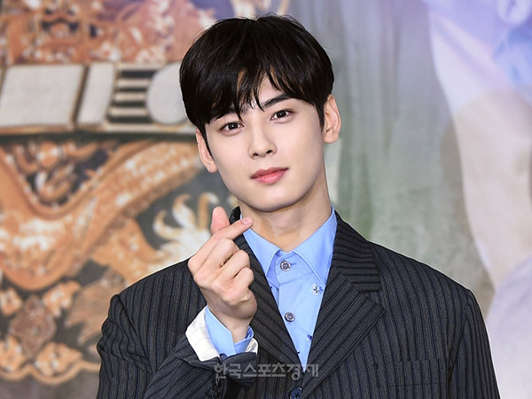 Eunwoo ASTRO Gelar Tur Jumpa Fans Solo di Asia, Mampir Indonesia?