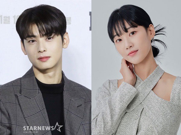 Cha Eun Woo ASTRO dan Ha Yun Kyung Diajak Main Drama Bergenre Kriminal